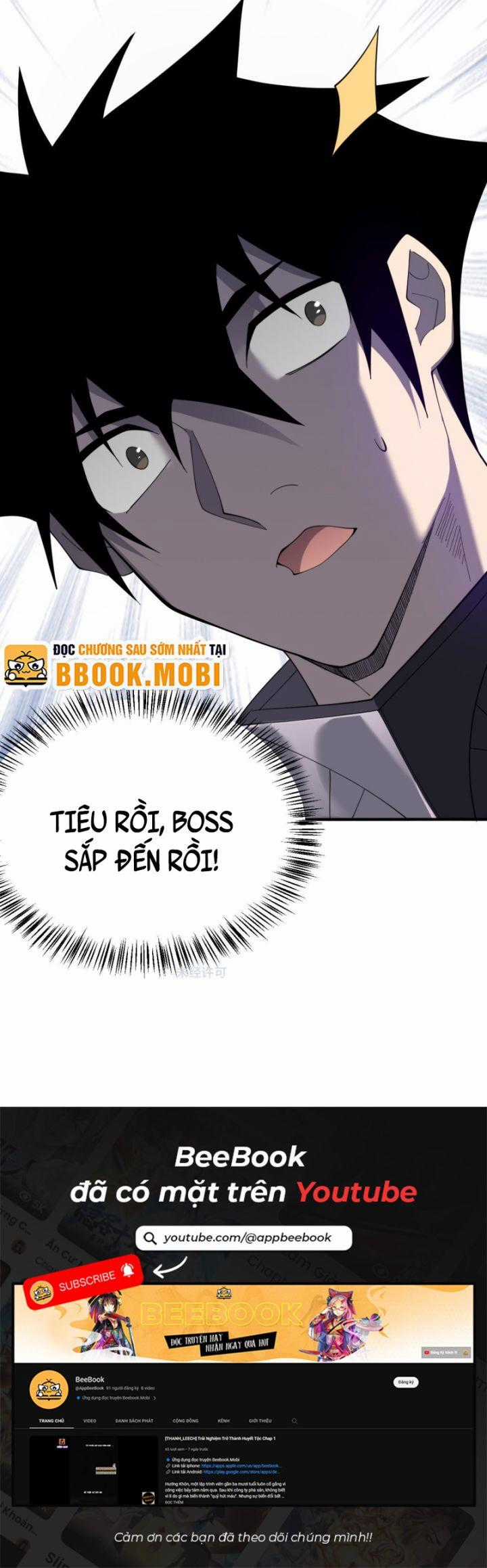 Game Online: Vì Quá Phóng Túng, Tôi Đã Trở Thành Kẻ Thù Của Cả Server Chapter 53 trang 9