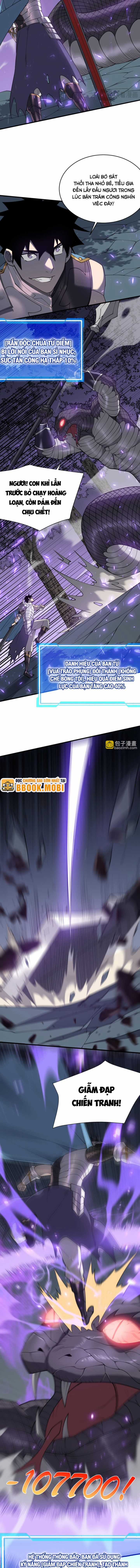 Game Online: Vì Quá Phóng Túng, Tôi Đã Trở Thành Kẻ Thù Của Cả Server Chapter 55 trang 4