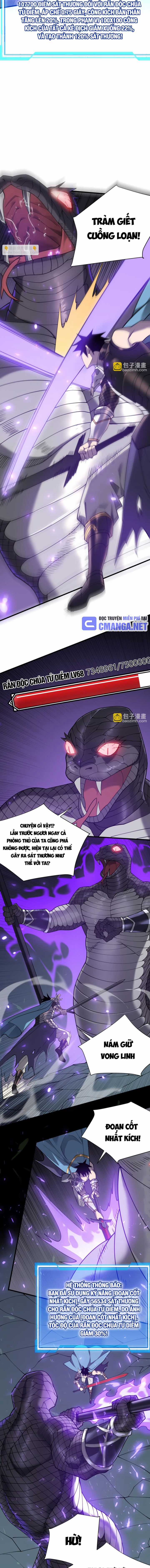 Game Online: Vì Quá Phóng Túng, Tôi Đã Trở Thành Kẻ Thù Của Cả Server Chapter 55 trang 5