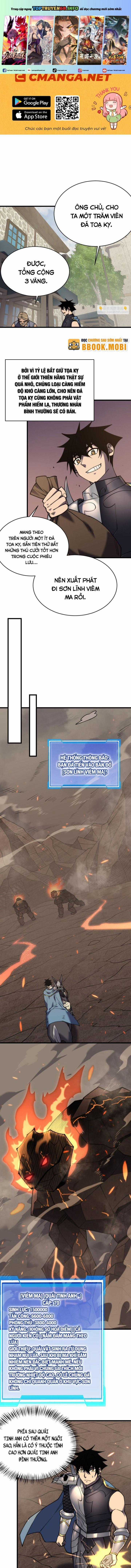 Game Online: Vì Quá Phóng Túng, Tôi Đã Trở Thành Kẻ Thù Của Cả Server Chapter 58 trang 0