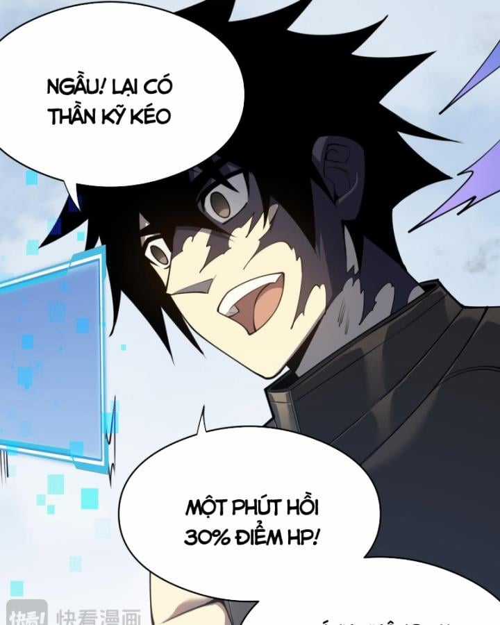 Game Online: Vì Quá Phóng Túng, Tôi Đã Trở Thành Kẻ Thù Của Cả Server Chapter 6 trang 27