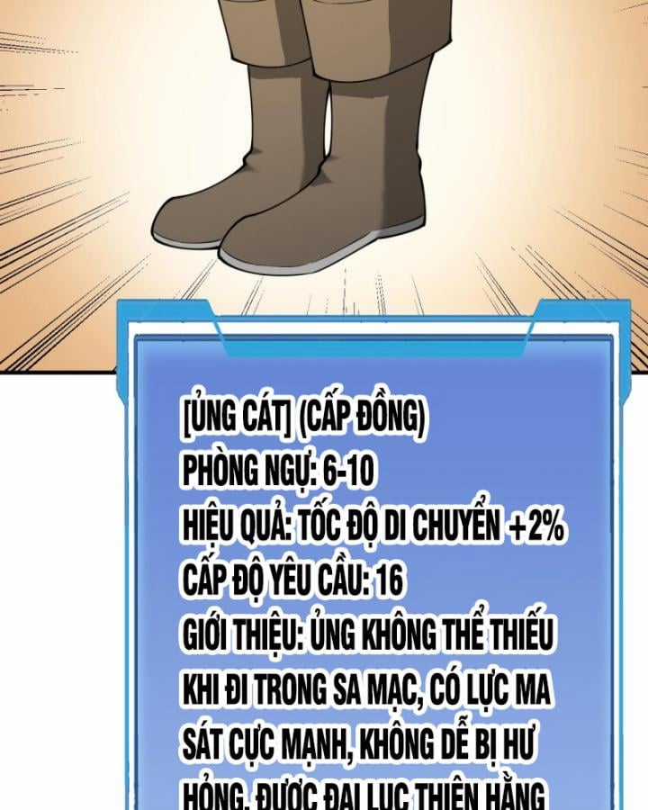 Game Online: Vì Quá Phóng Túng, Tôi Đã Trở Thành Kẻ Thù Của Cả Server Chapter 6 trang 38