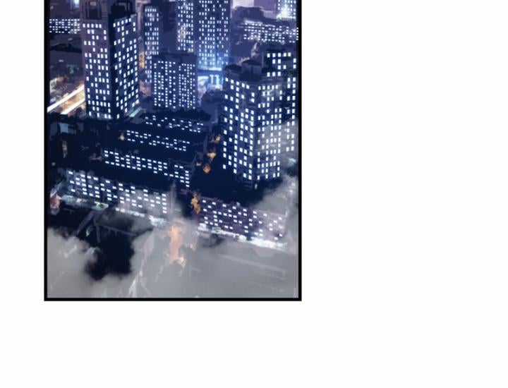 Game Online: Vì Quá Phóng Túng, Tôi Đã Trở Thành Kẻ Thù Của Cả Server Chapter 6 trang 43