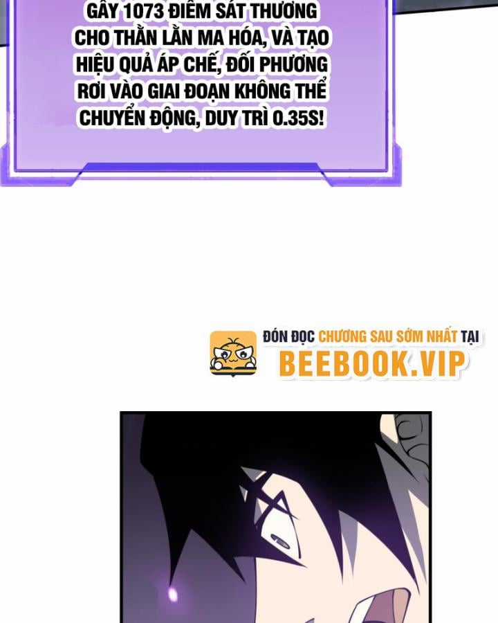 Game Online: Vì Quá Phóng Túng, Tôi Đã Trở Thành Kẻ Thù Của Cả Server Chapter 6 trang 70