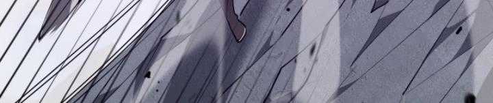 Game Online: Vì Quá Phóng Túng, Tôi Đã Trở Thành Kẻ Thù Của Cả Server Chapter 6 trang 82