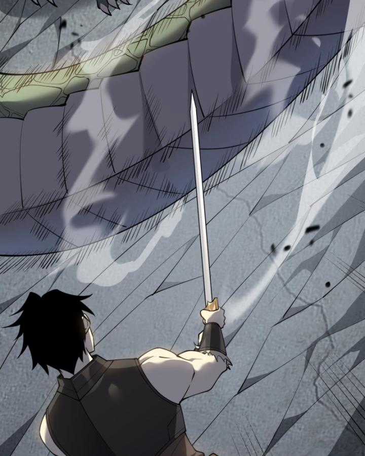 Game Online: Vì Quá Phóng Túng, Tôi Đã Trở Thành Kẻ Thù Của Cả Server Chapter 6 trang 85