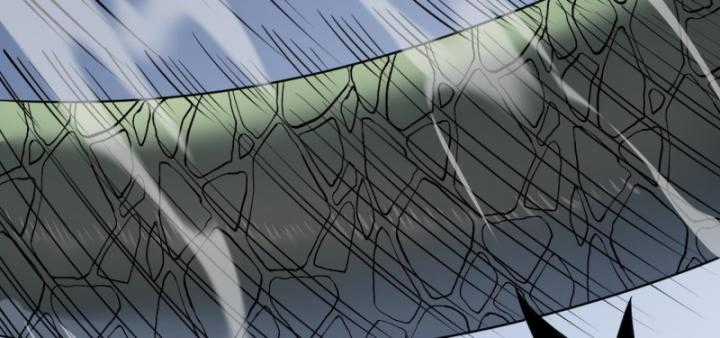 Game Online: Vì Quá Phóng Túng, Tôi Đã Trở Thành Kẻ Thù Của Cả Server Chapter 6 trang 87