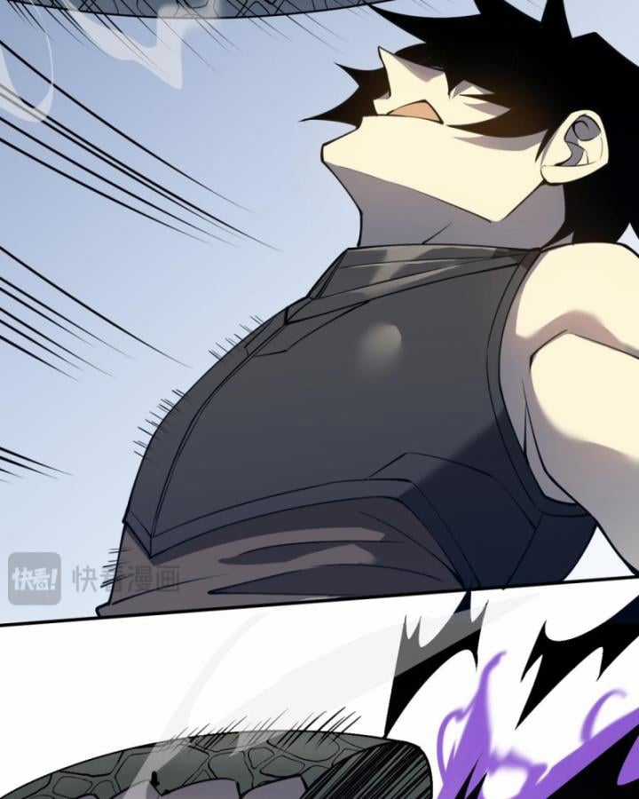 Game Online: Vì Quá Phóng Túng, Tôi Đã Trở Thành Kẻ Thù Của Cả Server Chapter 6 trang 88