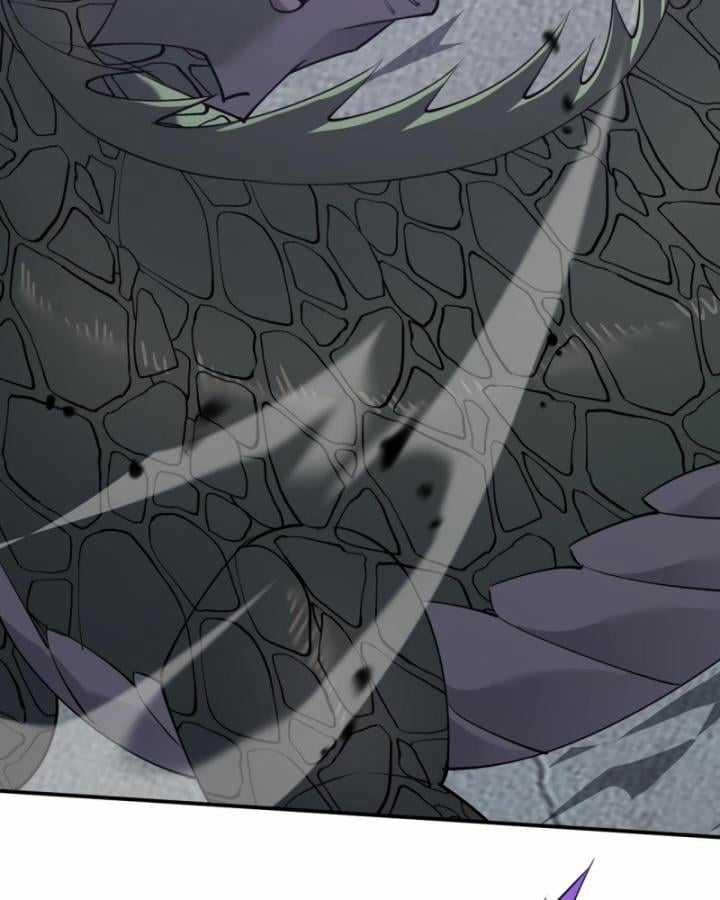 Game Online: Vì Quá Phóng Túng, Tôi Đã Trở Thành Kẻ Thù Của Cả Server Chapter 6 trang 90