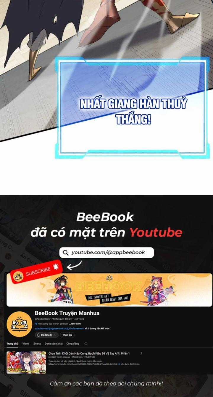 Game Online: Vì Quá Phóng Túng, Tôi Đã Trở Thành Kẻ Thù Của Cả Server Chapter 66 trang 9