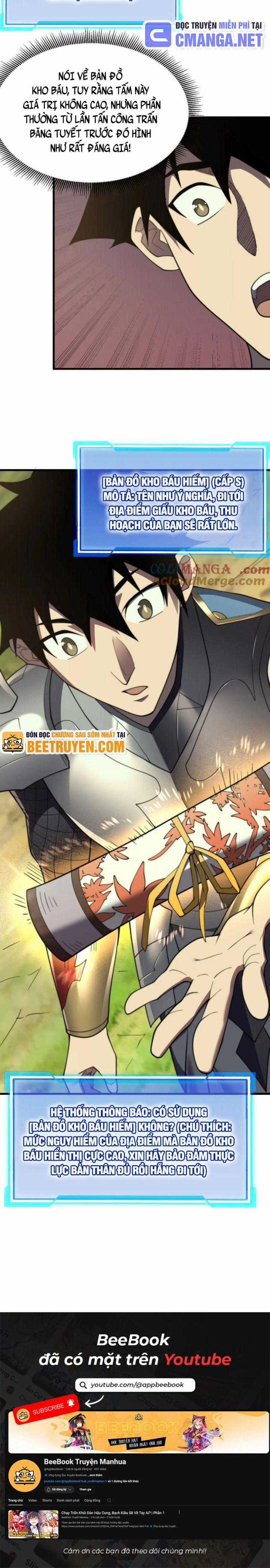 Game Online: Vì Quá Phóng Túng, Tôi Đã Trở Thành Kẻ Thù Của Cả Server Chapter 67 trang 9