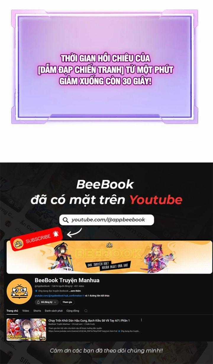 Game Online: Vì Quá Phóng Túng, Tôi Đã Trở Thành Kẻ Thù Của Cả Server Chapter 69 trang 9