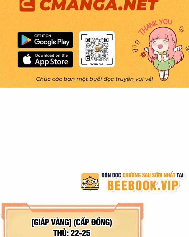Game Online: Vì Quá Phóng Túng, Tôi Đã Trở Thành Kẻ Thù Của Cả Server Chapter 7 trang 1