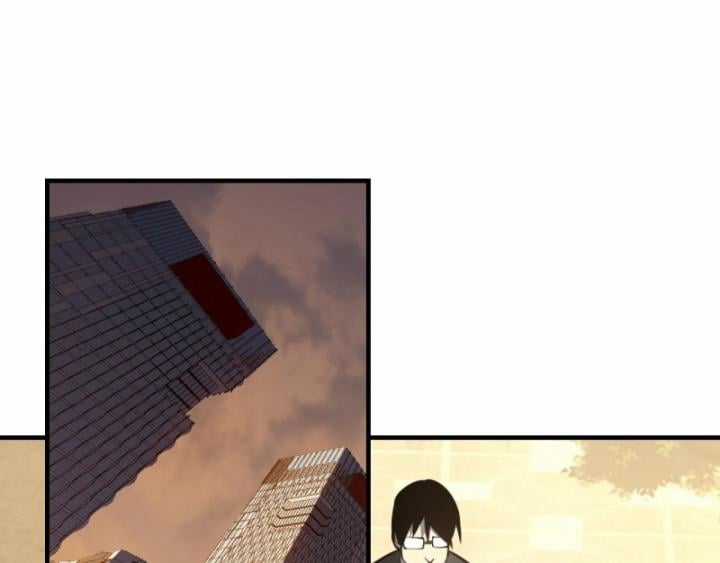 Game Online: Vì Quá Phóng Túng, Tôi Đã Trở Thành Kẻ Thù Của Cả Server Chapter 7 trang 26