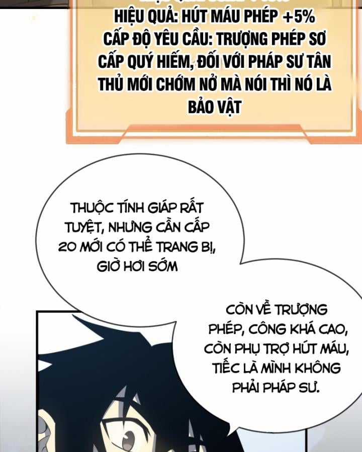 Game Online: Vì Quá Phóng Túng, Tôi Đã Trở Thành Kẻ Thù Của Cả Server Chapter 7 trang 3