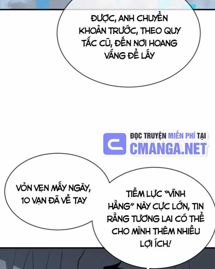 Game Online: Vì Quá Phóng Túng, Tôi Đã Trở Thành Kẻ Thù Của Cả Server Chapter 7 trang 9