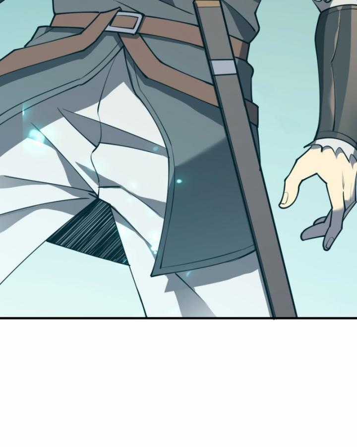 Game Online: Vì Quá Phóng Túng, Tôi Đã Trở Thành Kẻ Thù Của Cả Server Chapter 7 trang 96