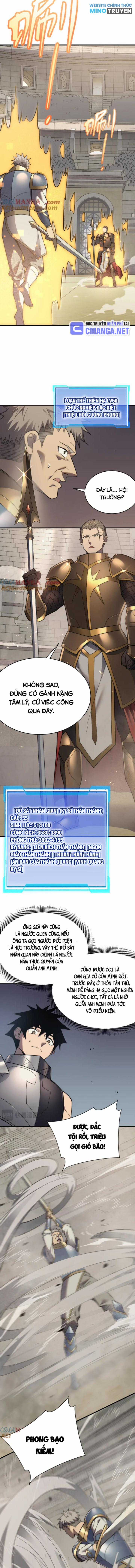 Game Online: Vì Quá Phóng Túng, Tôi Đã Trở Thành Kẻ Thù Của Cả Server Chapter 73 trang 1