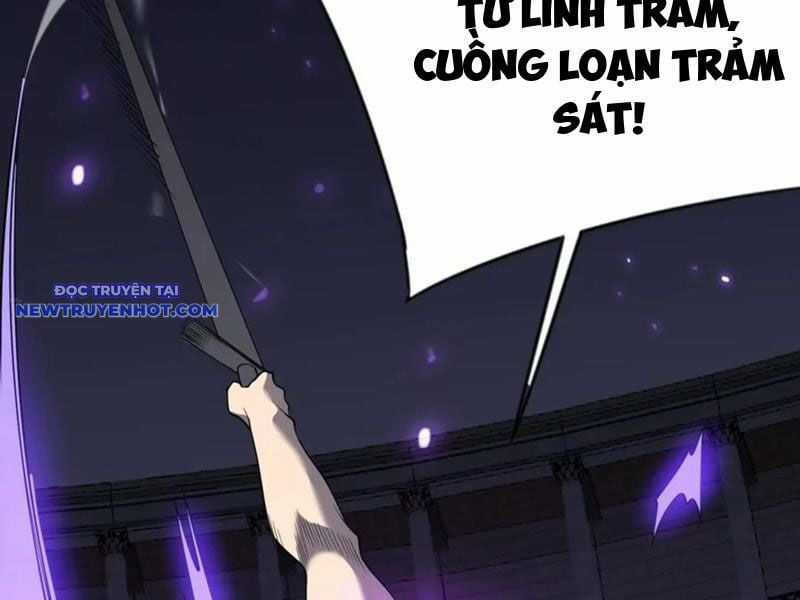 Game Online: Vì Quá Phóng Túng, Tôi Đã Trở Thành Kẻ Thù Của Cả Server Chapter 76 trang 123