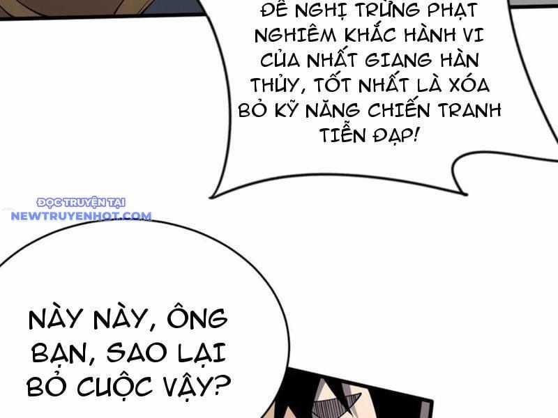 Game Online: Vì Quá Phóng Túng, Tôi Đã Trở Thành Kẻ Thù Của Cả Server Chapter 76 trang 139