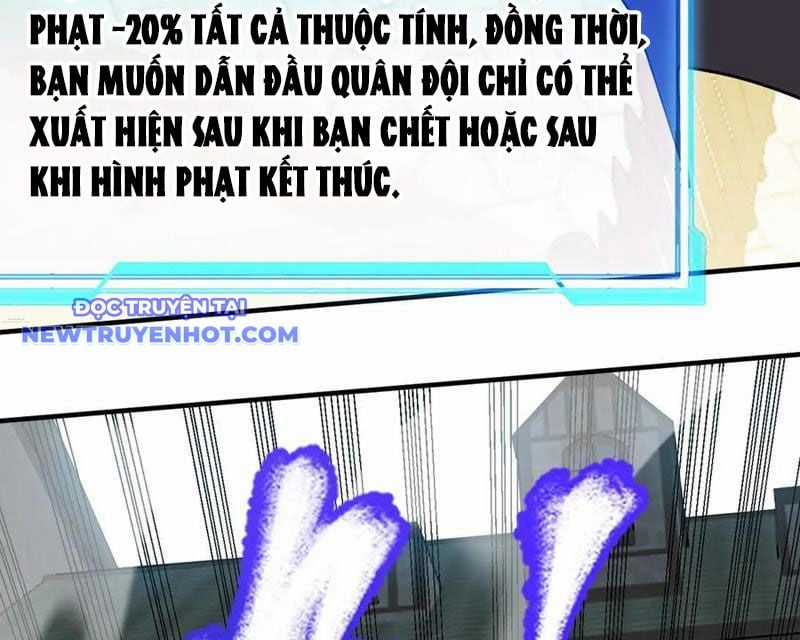 Game Online: Vì Quá Phóng Túng, Tôi Đã Trở Thành Kẻ Thù Của Cả Server Chapter 78 trang 49