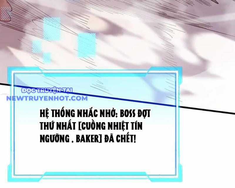 Game Online: Vì Quá Phóng Túng, Tôi Đã Trở Thành Kẻ Thù Của Cả Server Chapter 78 trang 68