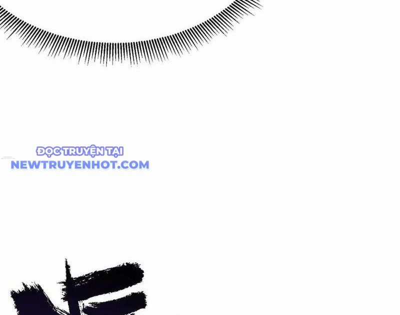 Game Online: Vì Quá Phóng Túng, Tôi Đã Trở Thành Kẻ Thù Của Cả Server Chapter 79 trang 16