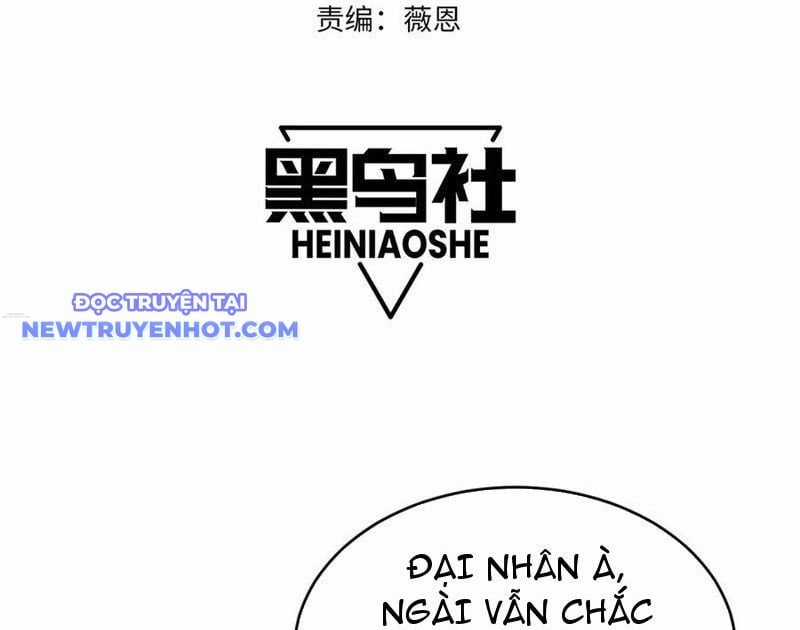 Game Online: Vì Quá Phóng Túng, Tôi Đã Trở Thành Kẻ Thù Của Cả Server Chapter 79 trang 4