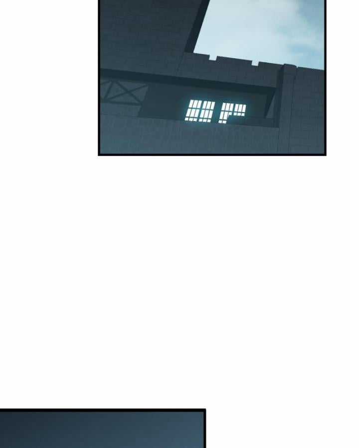 Game Online: Vì Quá Phóng Túng, Tôi Đã Trở Thành Kẻ Thù Của Cả Server Chapter 8 trang 62