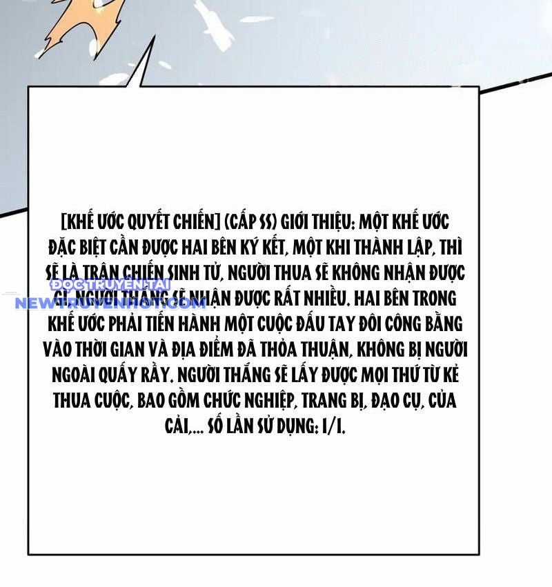 Game Online: Vì Quá Phóng Túng, Tôi Đã Trở Thành Kẻ Thù Của Cả Server Chapter 80 trang 19