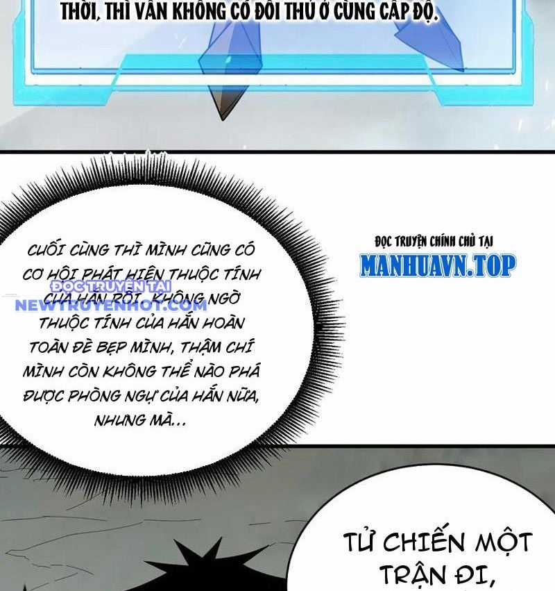 Game Online: Vì Quá Phóng Túng, Tôi Đã Trở Thành Kẻ Thù Của Cả Server Chapter 80 trang 23