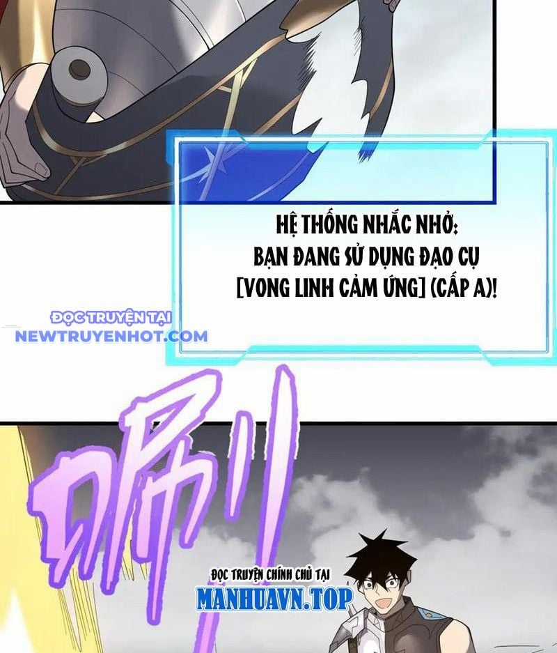 Game Online: Vì Quá Phóng Túng, Tôi Đã Trở Thành Kẻ Thù Của Cả Server Chapter 80 trang 33