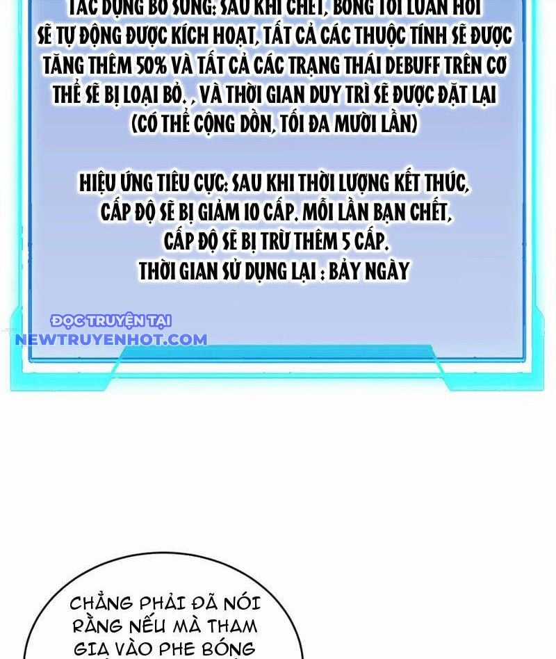 Game Online: Vì Quá Phóng Túng, Tôi Đã Trở Thành Kẻ Thù Của Cả Server Chapter 81 trang 70