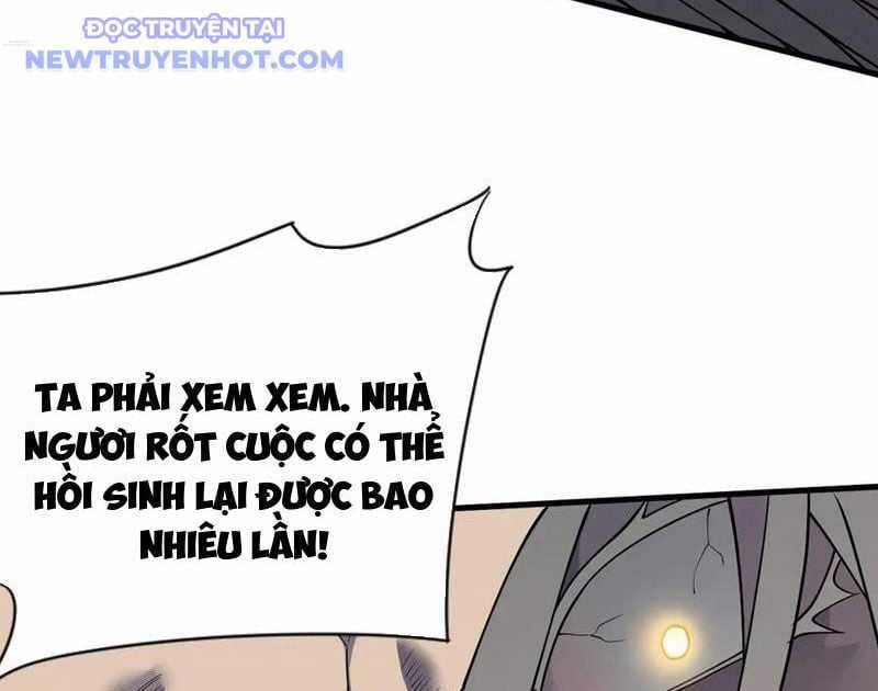 Game Online: Vì Quá Phóng Túng, Tôi Đã Trở Thành Kẻ Thù Của Cả Server Chapter 82 trang 9