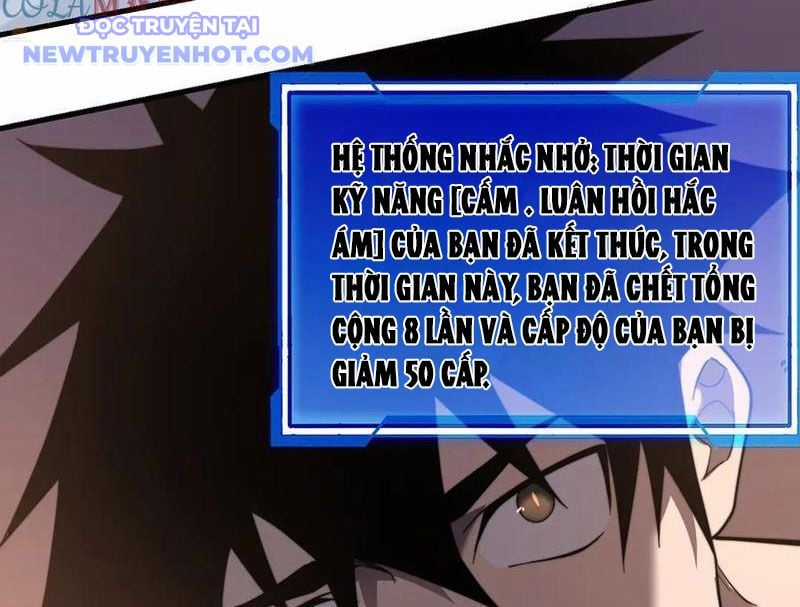 Game Online: Vì Quá Phóng Túng, Tôi Đã Trở Thành Kẻ Thù Của Cả Server Chapter 83 trang 128