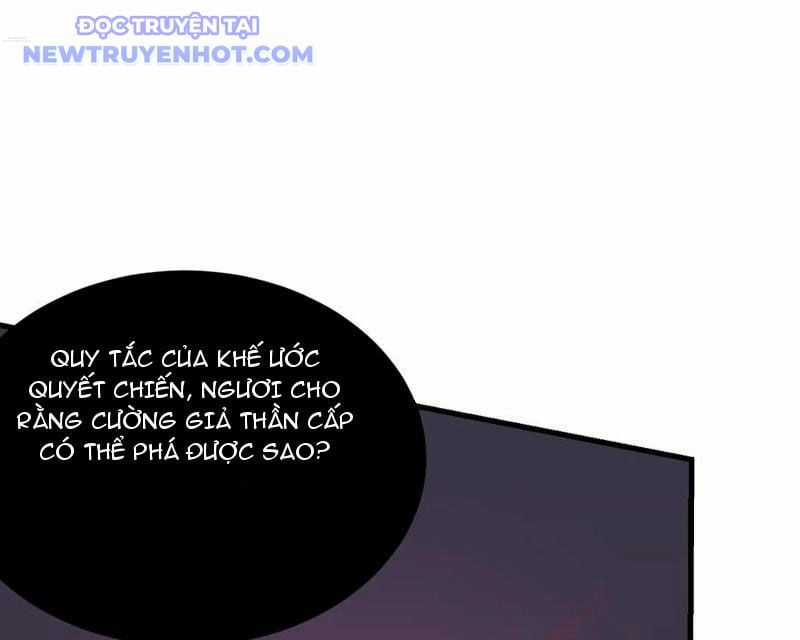 Game Online: Vì Quá Phóng Túng, Tôi Đã Trở Thành Kẻ Thù Của Cả Server Chapter 83 trang 70