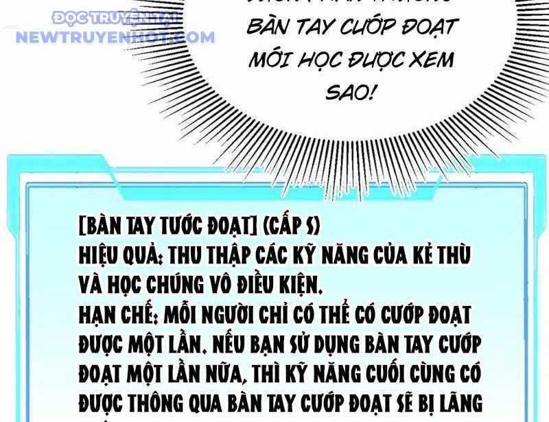 Game Online: Vì Quá Phóng Túng, Tôi Đã Trở Thành Kẻ Thù Của Cả Server Chapter 84 trang 20