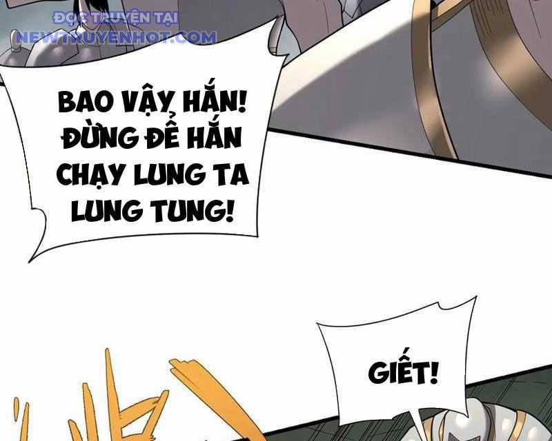 Game Online: Vì Quá Phóng Túng, Tôi Đã Trở Thành Kẻ Thù Của Cả Server Chapter 84 trang 63