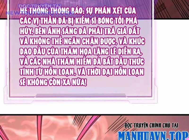 Game Online: Vì Quá Phóng Túng, Tôi Đã Trở Thành Kẻ Thù Của Cả Server Chapter 85 trang 124