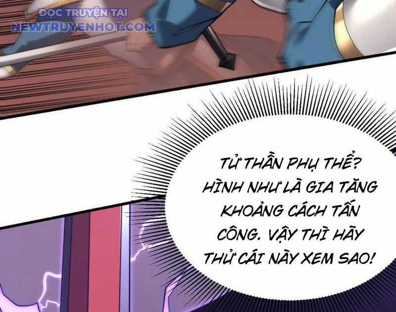 Game Online: Vì Quá Phóng Túng, Tôi Đã Trở Thành Kẻ Thù Của Cả Server Chapter 85 trang 14