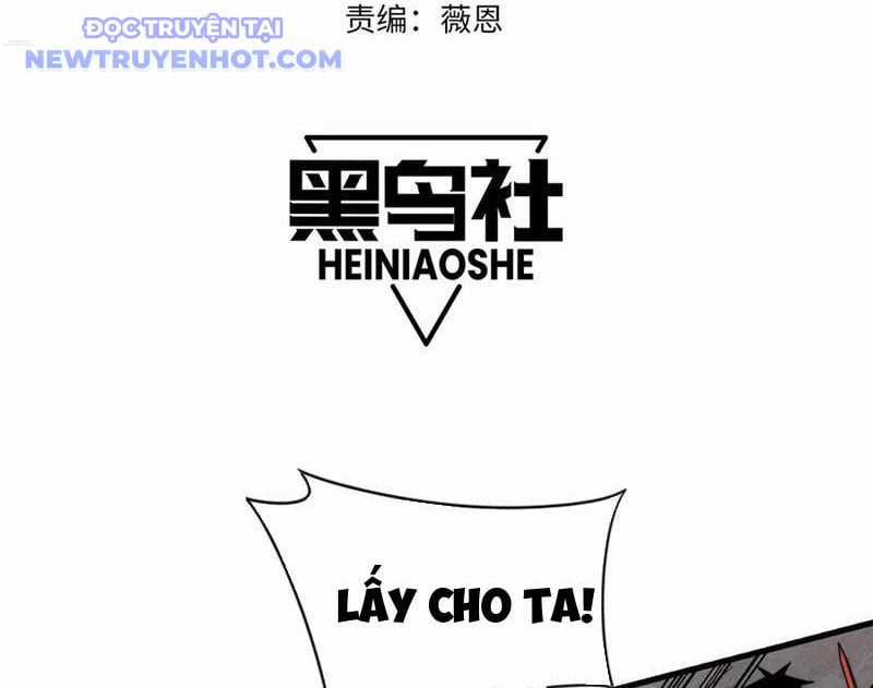 Game Online: Vì Quá Phóng Túng, Tôi Đã Trở Thành Kẻ Thù Của Cả Server Chapter 85 trang 4