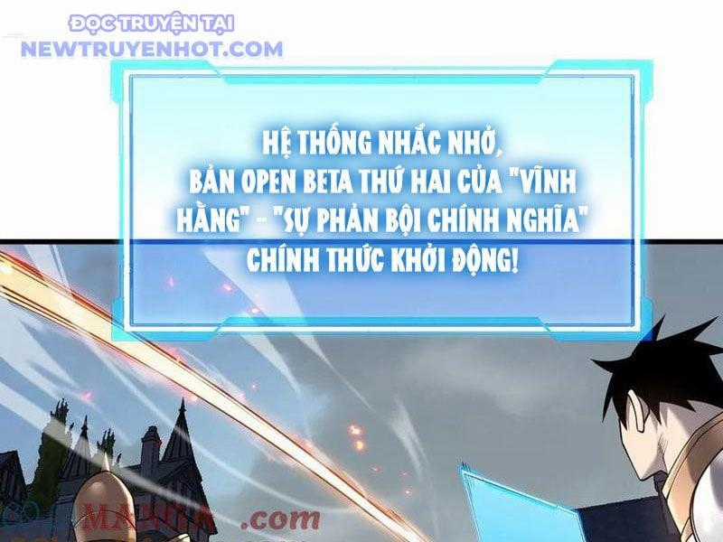 Game Online: Vì Quá Phóng Túng, Tôi Đã Trở Thành Kẻ Thù Của Cả Server Chapter 86 trang 1