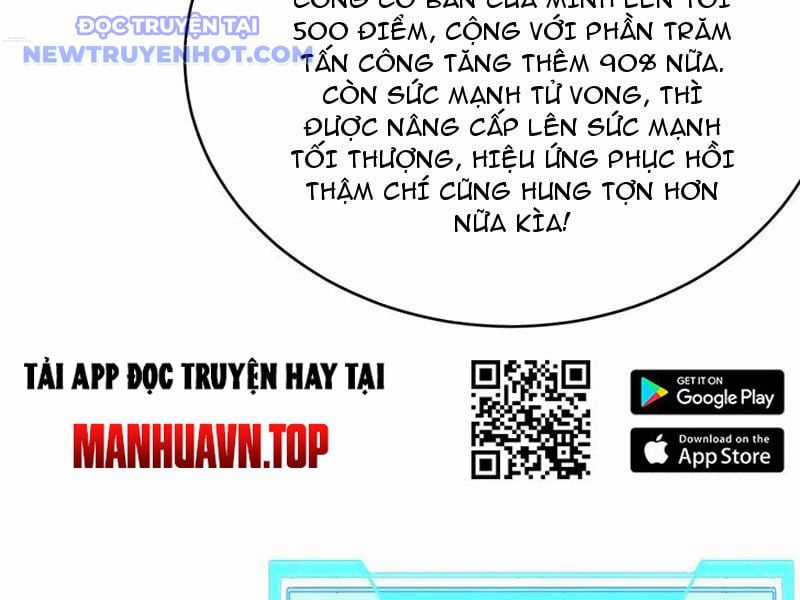 Game Online: Vì Quá Phóng Túng, Tôi Đã Trở Thành Kẻ Thù Của Cả Server Chapter 86 trang 107