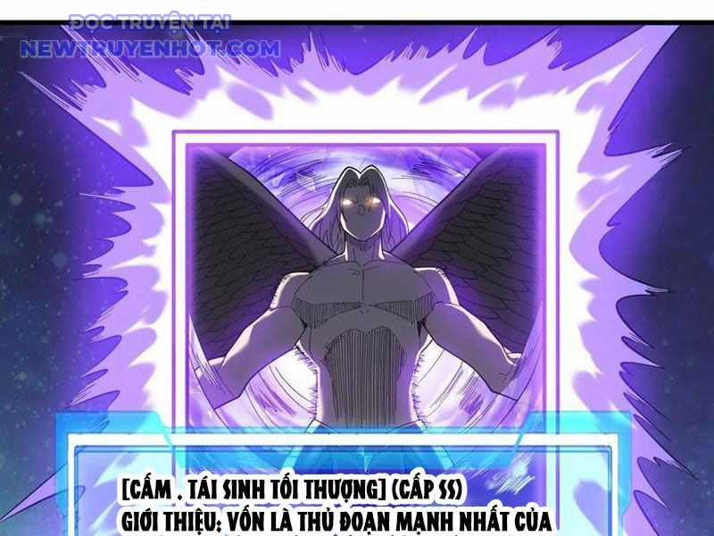 Game Online: Vì Quá Phóng Túng, Tôi Đã Trở Thành Kẻ Thù Của Cả Server Chapter 86 trang 113