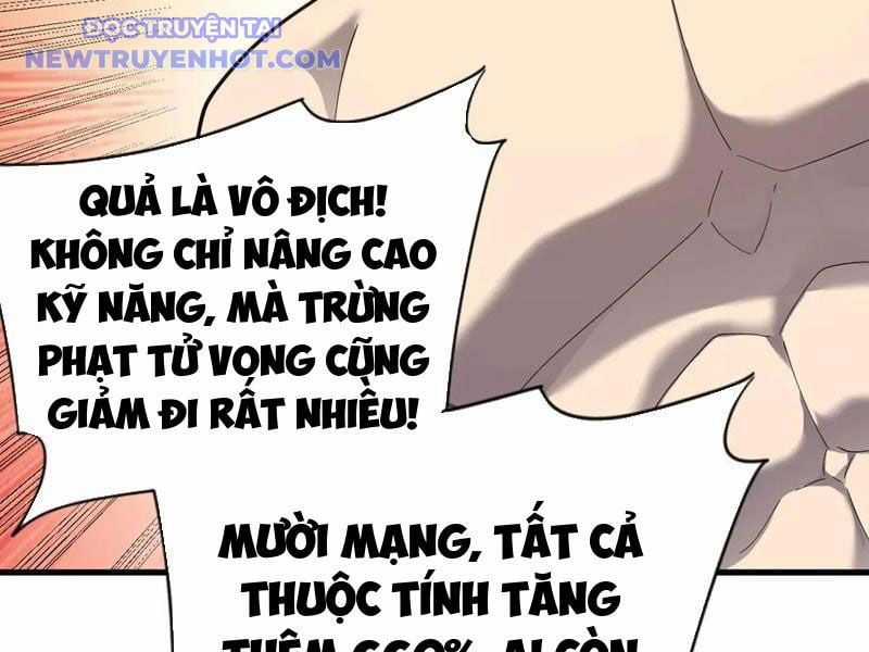 Game Online: Vì Quá Phóng Túng, Tôi Đã Trở Thành Kẻ Thù Của Cả Server Chapter 86 trang 117