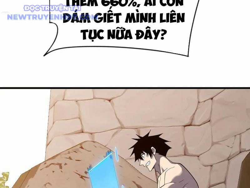 Game Online: Vì Quá Phóng Túng, Tôi Đã Trở Thành Kẻ Thù Của Cả Server Chapter 86 trang 118
