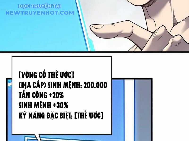 Game Online: Vì Quá Phóng Túng, Tôi Đã Trở Thành Kẻ Thù Của Cả Server Chapter 86 trang 26
