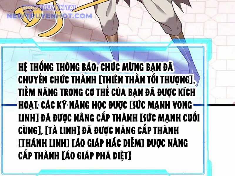 Game Online: Vì Quá Phóng Túng, Tôi Đã Trở Thành Kẻ Thù Của Cả Server Chapter 86 trang 88