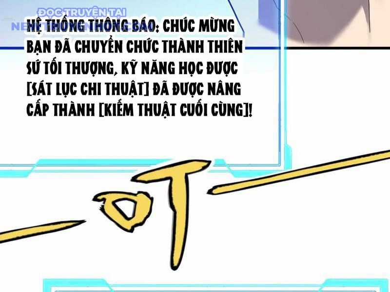 Game Online: Vì Quá Phóng Túng, Tôi Đã Trở Thành Kẻ Thù Của Cả Server Chapter 86 trang 91