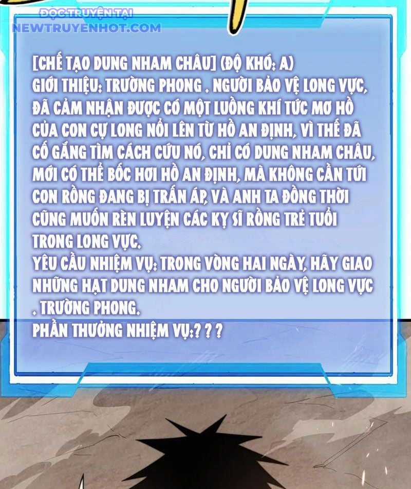 Game Online: Vì Quá Phóng Túng, Tôi Đã Trở Thành Kẻ Thù Của Cả Server Chapter 87 trang 72